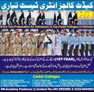 Admission in Top Cadet Colleges