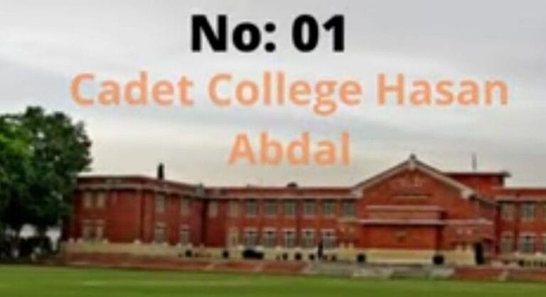 Top 5 Cadet Colleges in Pakistan