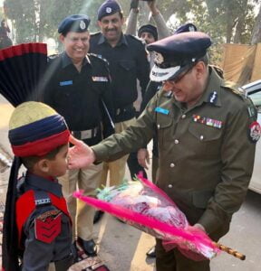 punjab Police Jobs 2024