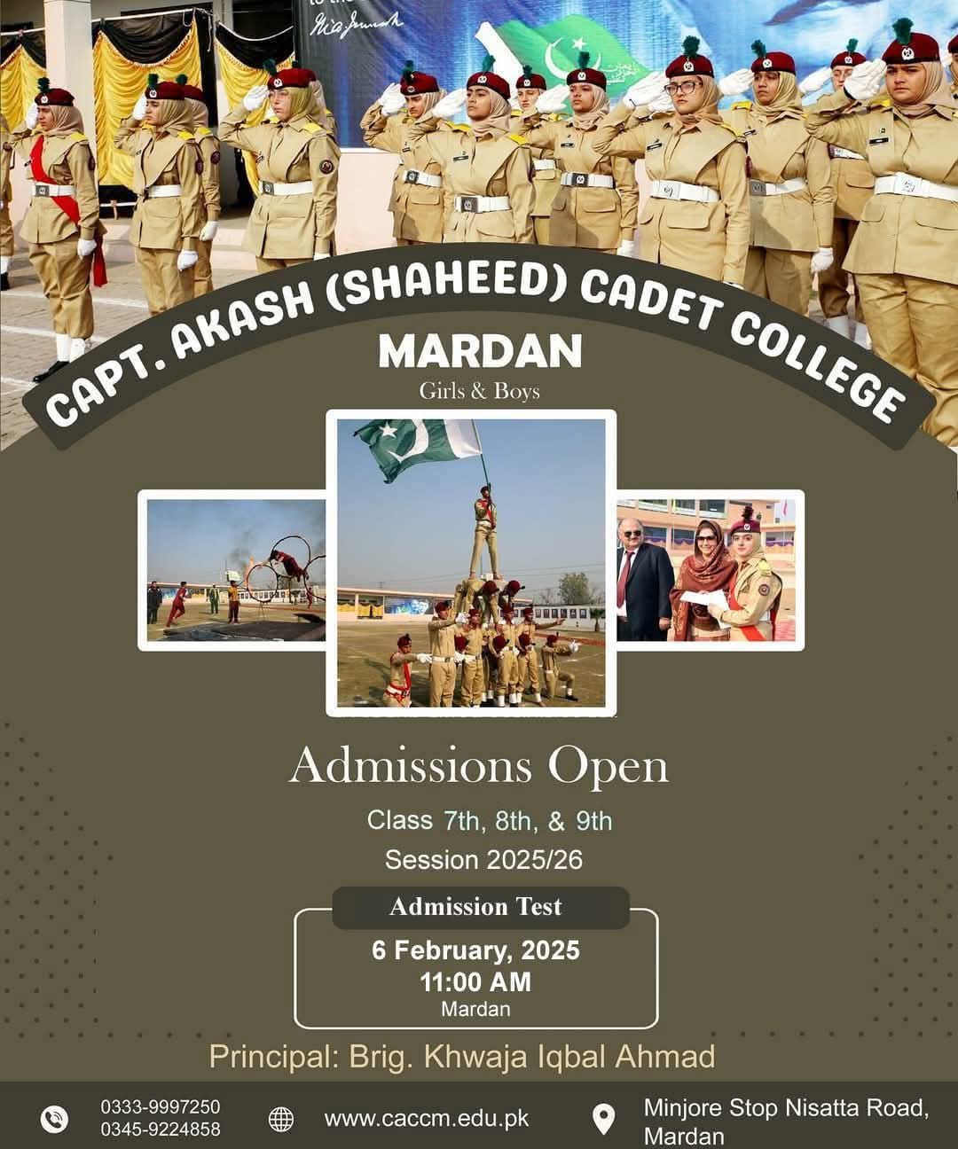 Captain Aakash Shaheed Cadet College Mardan Admission 2025 Advertisement