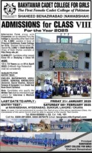 Bakhtawar Cadet College for Girls