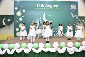 Top 10 international schools in Lahore Cardoba College