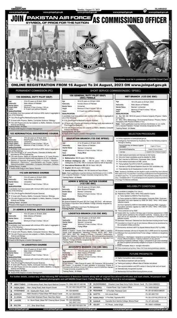 paf commission jobs 2025