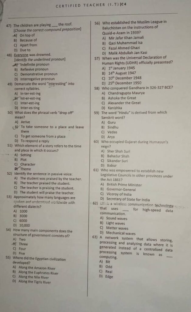 CT IT Past Paper MCQs