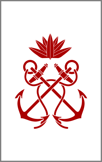 Petty Officer insignia