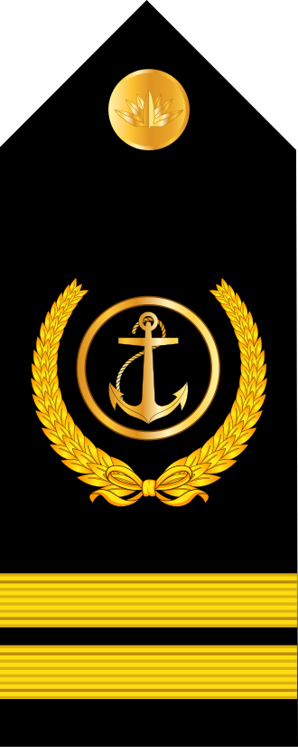 Senior Chief Petty Officer insignia