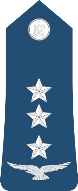 Air Force Naqib shoulder insignia