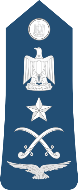 Air Force Fariq shoulder insignia