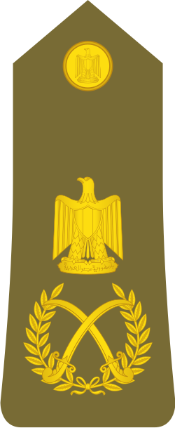 Mushir (Field Marshal) shoulder insignia