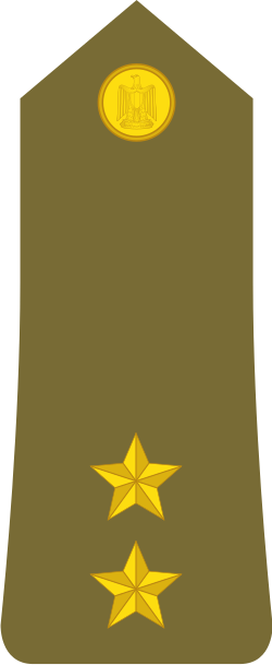 Mulazim awwal shoulder insignia