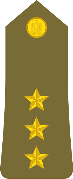 Naqib shoulder insignia
