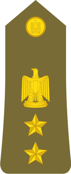Aqid shoulder insignia