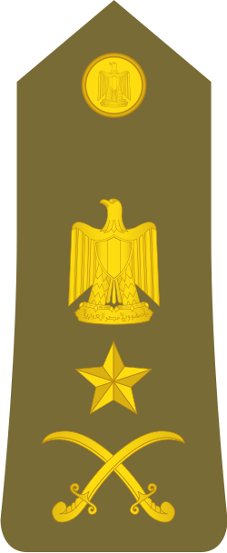 Fariq shoulder insignia