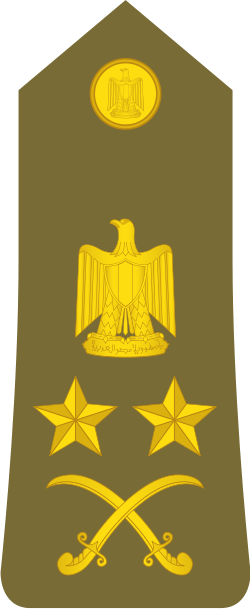 Fariq 'awal shoulder insignia