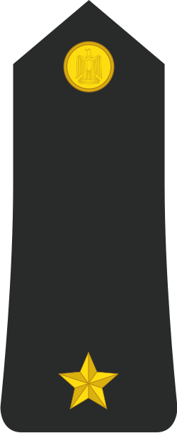 Naval Mulazim shoulder insignia