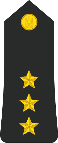 Naval Naqib shoulder insignia