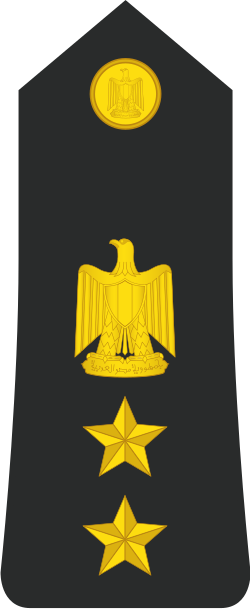 Naval Aqid shoulder insignia