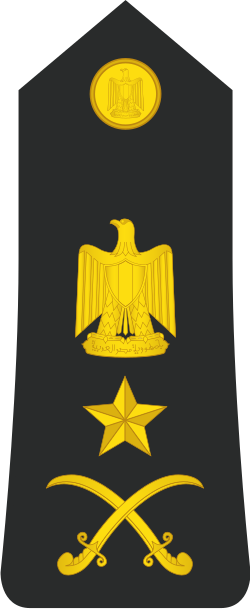 Naval Fariq shoulder insignia