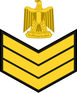 Naval Raqib 'awal insignia