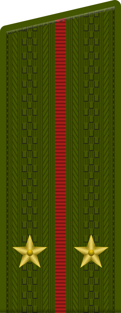 Lieutenant shoulder board