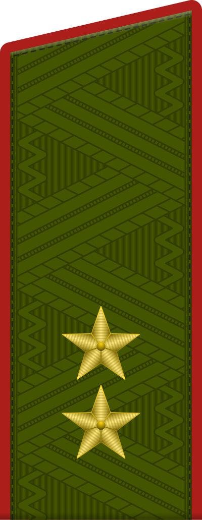 Lieutenant General shoulder board