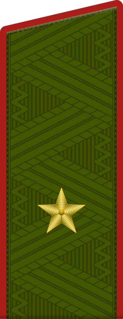 Major General shoulder board