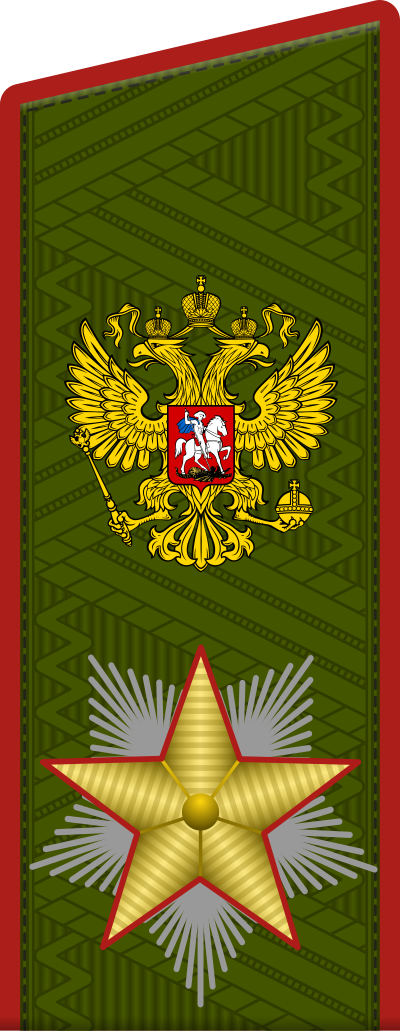 Marshal of the Russian Federation shoulder board