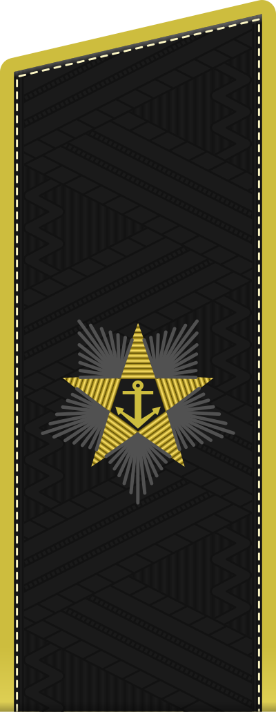 Admiral of the Fleet shoulder board