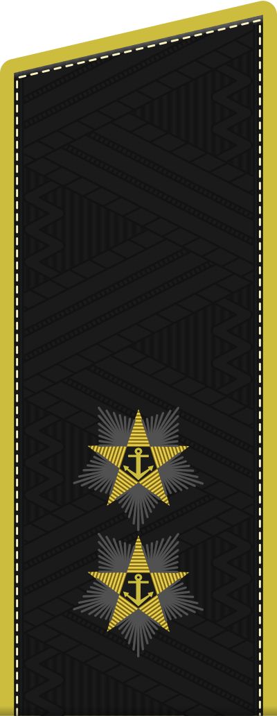 Vice Admiral shoulder board