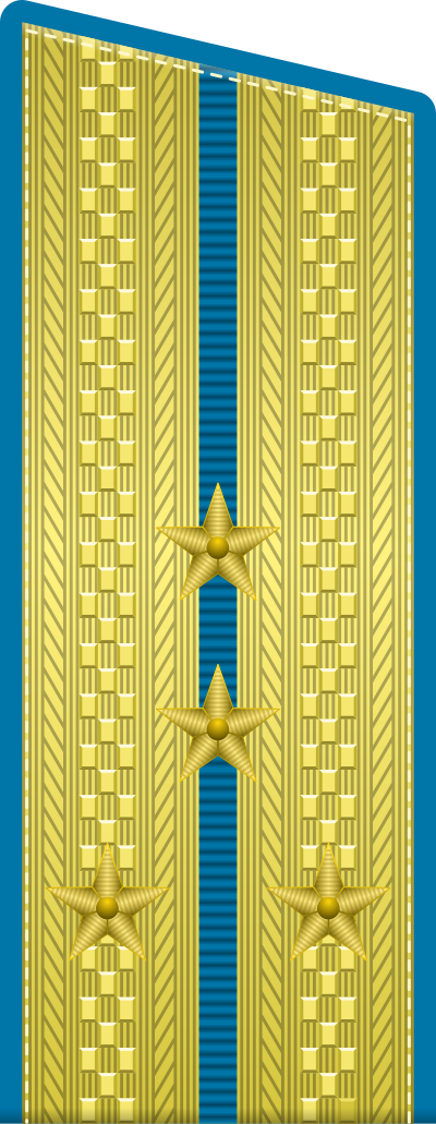VKS Captain shoulder board