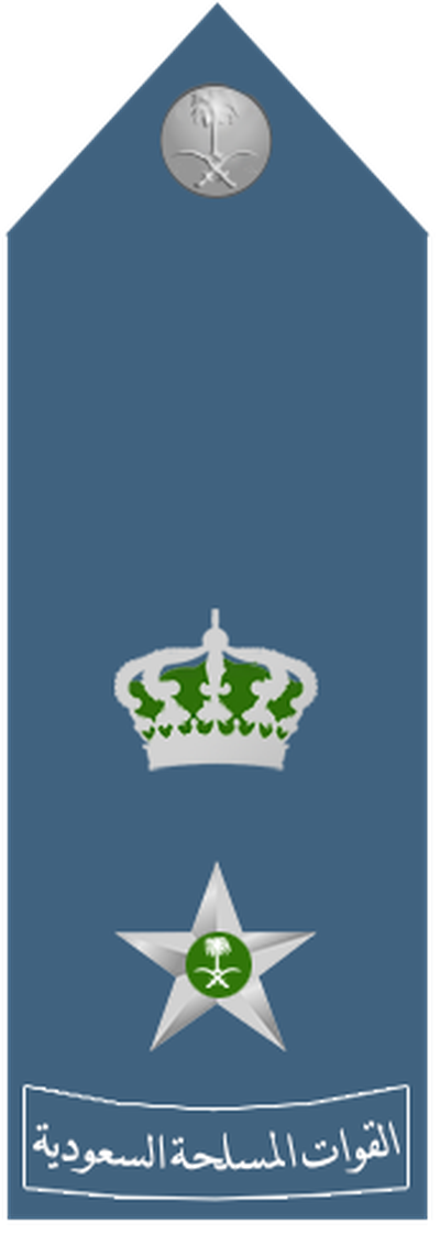 Air Force Muqaddam shoulder insignia