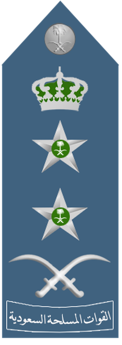 Air Force Fariq 'awal shoulder insignia