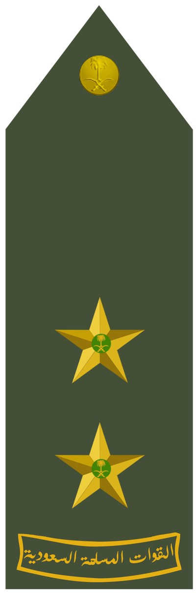 Mulazim awwal shoulder insignia