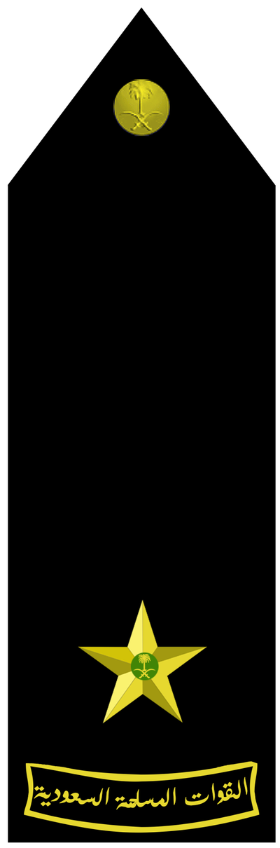 Naval Mulazim shoulder insignia