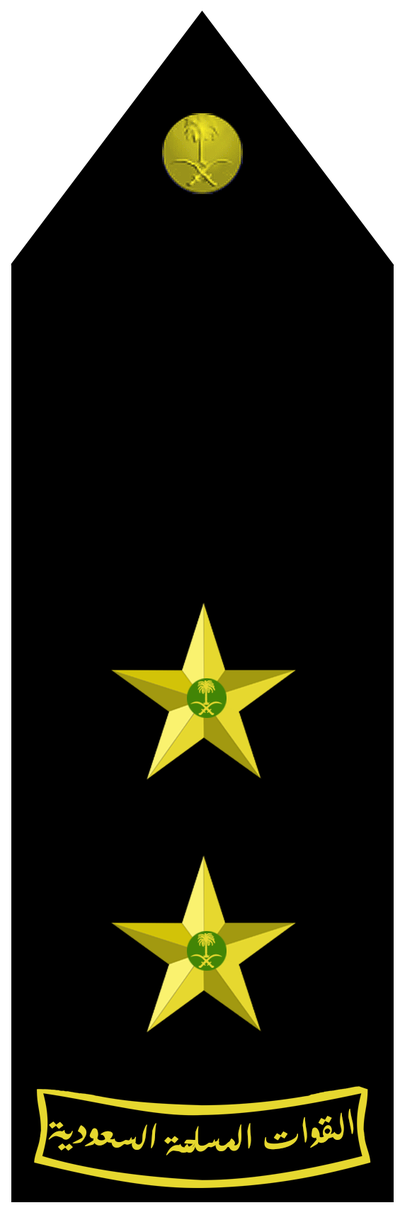 Naval Mulazim awwal shoulder insignia