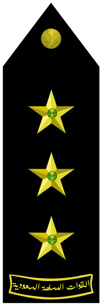 Naval Naqib shoulder insignia