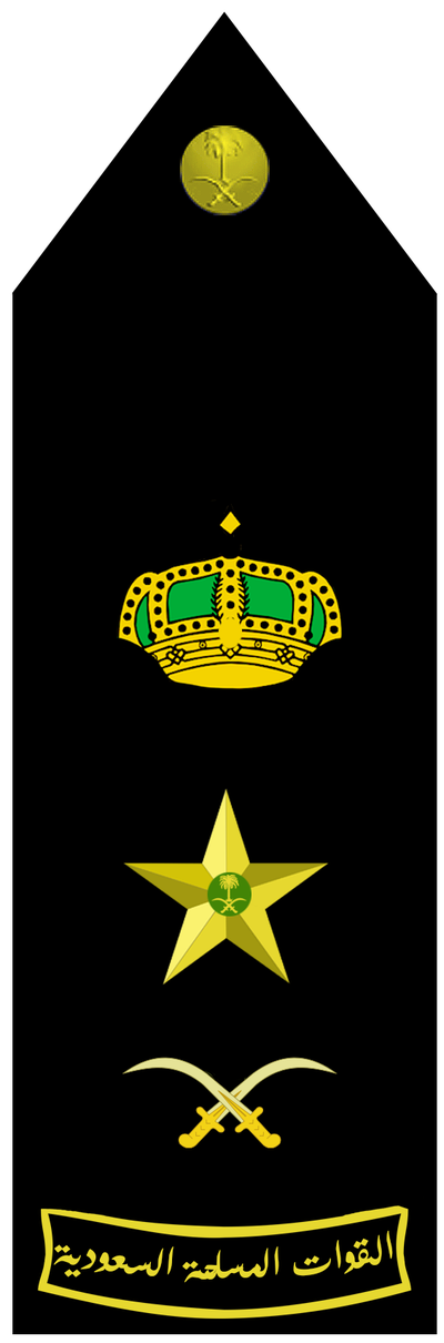 Naval Fariq shoulder insignia