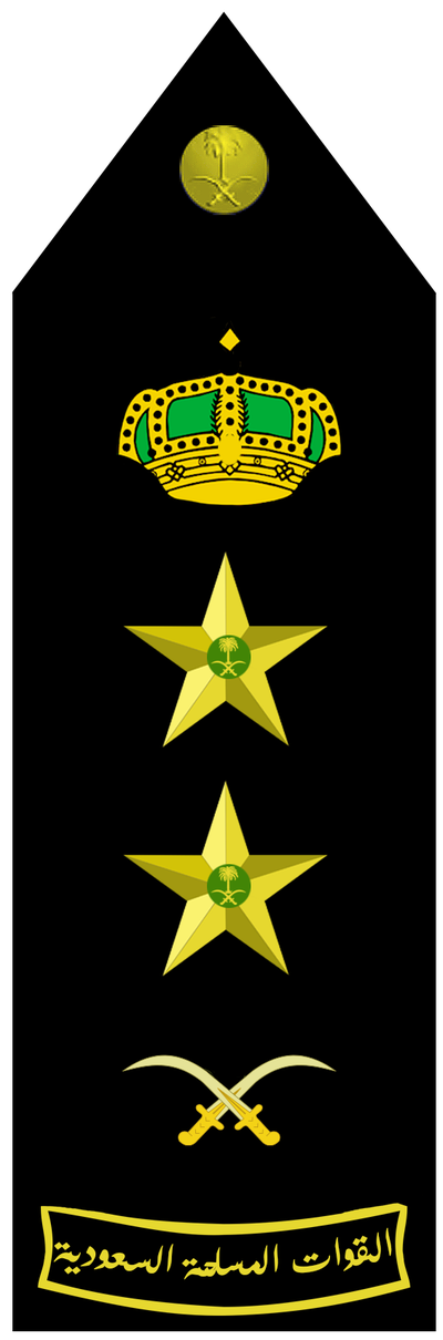 Naval Fariq 'awal shoulder insignia