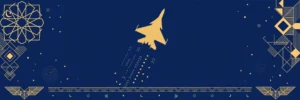 PAF Selection Centres Across Pakistan: Addresses & Phone Numbers (2026)