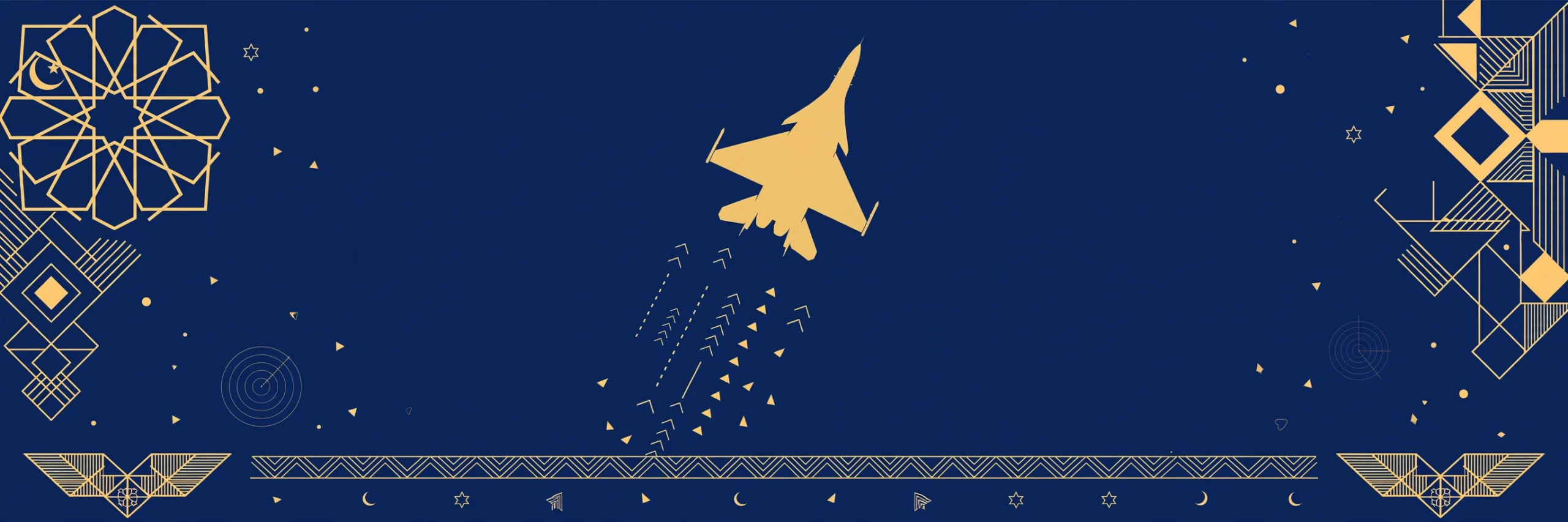 PAF Selection Centres Across Pakistan: Addresses & Phone Numbers (2026)